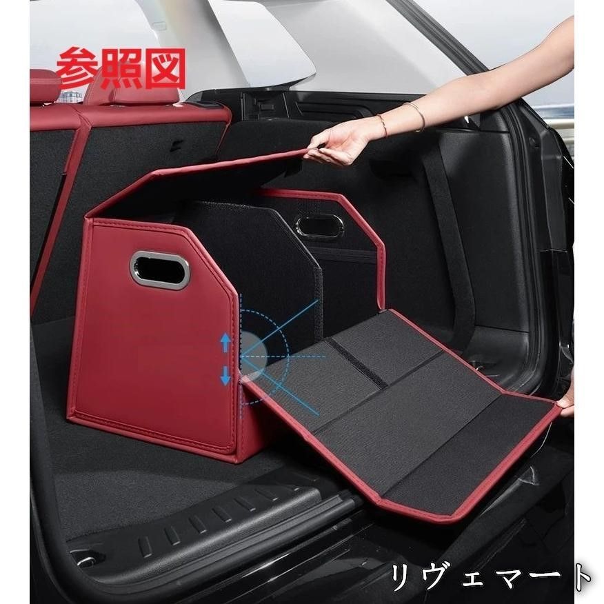 【美品・未使用新品】★ルノー RENAULT★ブラック★車用収納ボックス トランクバッグ 折り畳み式 ラゲッジ収納ソフト 車梱包折りたたみ超大サイズ1個 A260119