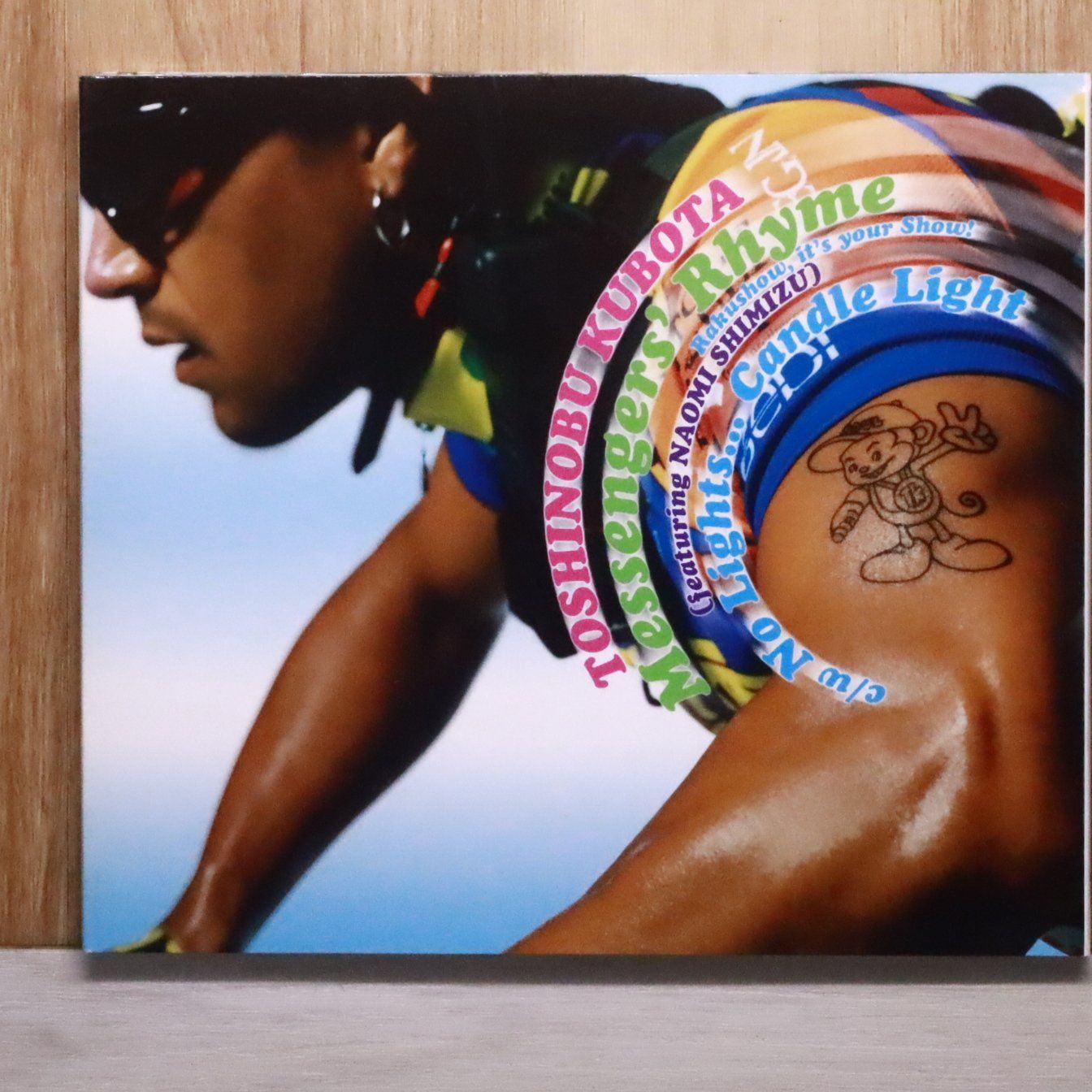 Englishアドベンチャー CD 全48巻＋CDplayer Englishアドベンチャー CD