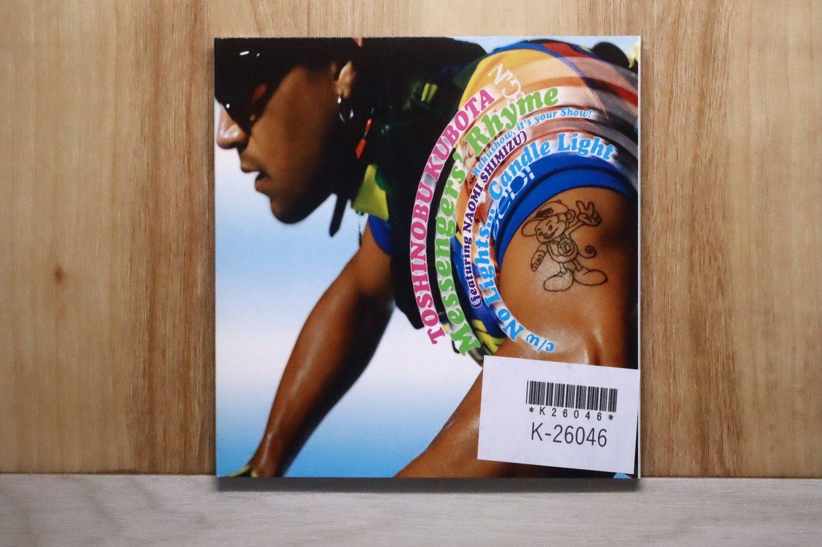 国内盤CD☆久保田利伸/Toshinobu Kubota□ Messengers′ Rhyme/No