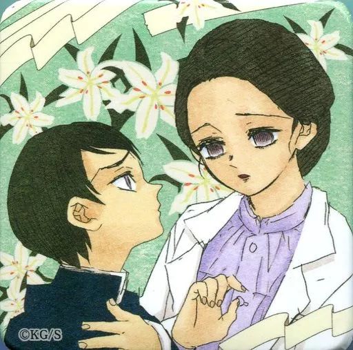 中古】バッジ・ピンズ 愈史郎＆珠世 「鬼滅の刃 スクエア缶バッジ