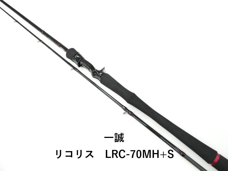 一誠 リコリス LRC-70MH+S (01-9101080019) - メルカリ