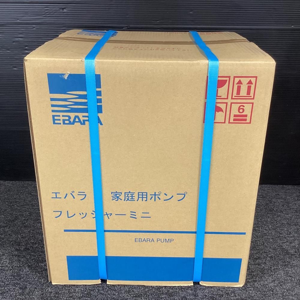 未使用品】エバラ/荏原製作所 HPE106(32HPE 0.4S) 浅井戸用