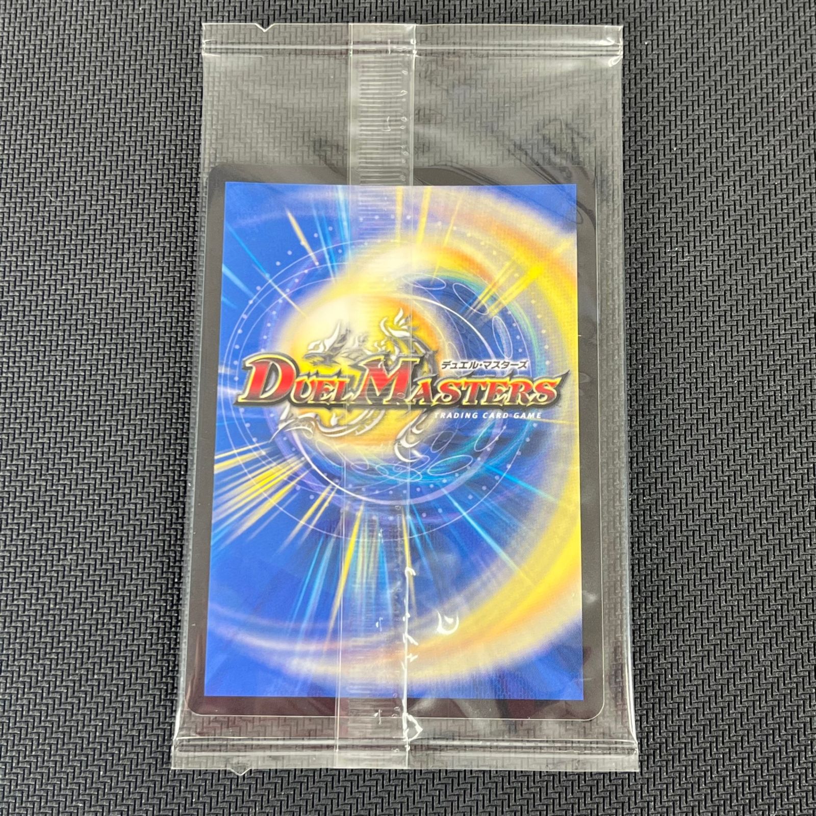 デュエマ フェアリー・ミラクル C ART03C3/5 神アート 未開封 - メルカリ