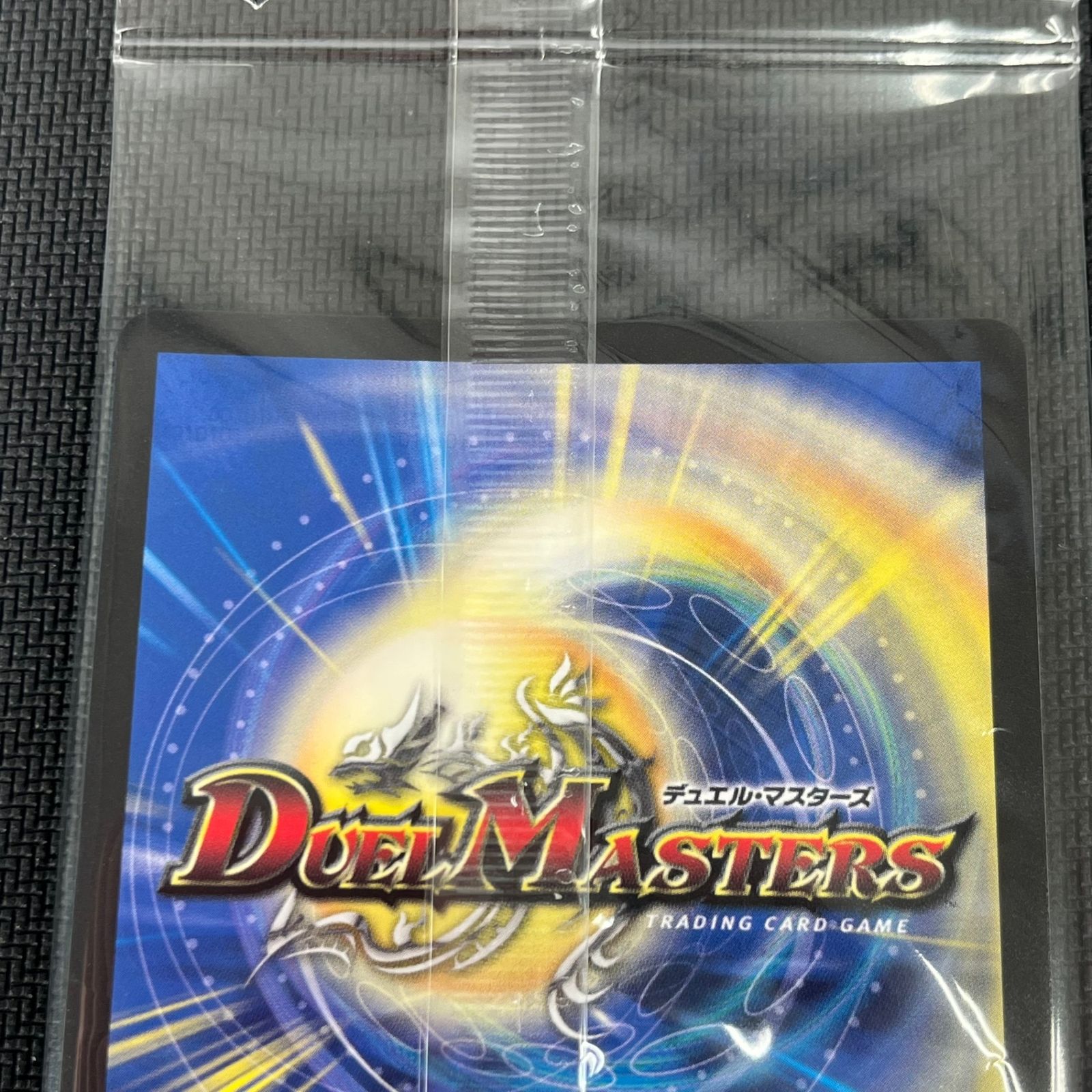 デュエマ フェアリー・ミラクル C ART03C3/5 神アート 未開封 - メルカリ