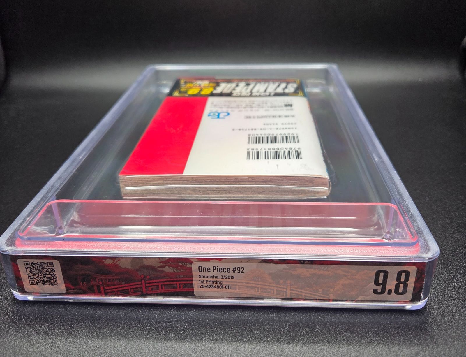 BGS 9.8 ワンピース ONE PIECE 92巻 Vol.92 初版 1st Printing Beckett