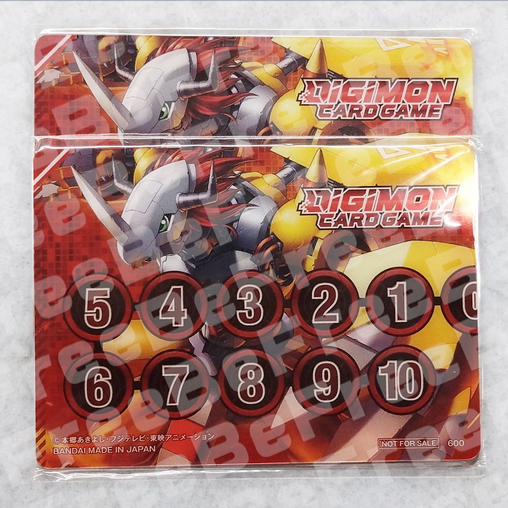 デジモンカードゲーム 特製メモリーゲージ 2セット 各2枚入り 未開封 