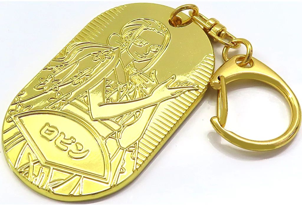 中古】キーホルダー ニコ・ロビン 「ワンピース ONE PIECE EMOTION