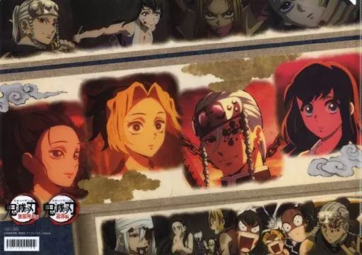 鬼滅の刃 カフェ ダイニング ランチョンマット 宇髄 天元 雛鶴 まきを