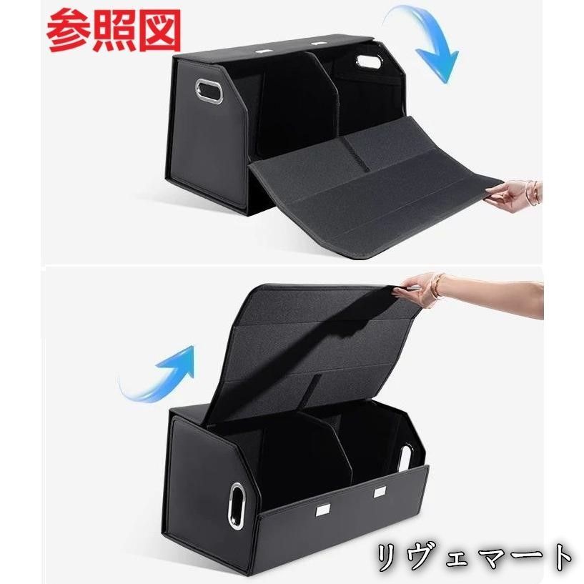 【みく。様専売】トランクと手紙 美品・未使用新品】☆テスラ TESLA☆ホワイト☆車用収納ボックス