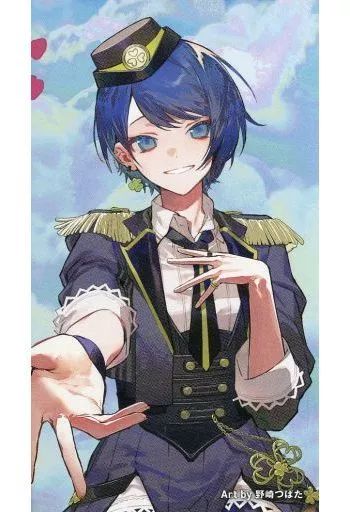 プロセカ 桐谷遥 イフ パラソルサイダー CD 封入特典 カード 中古