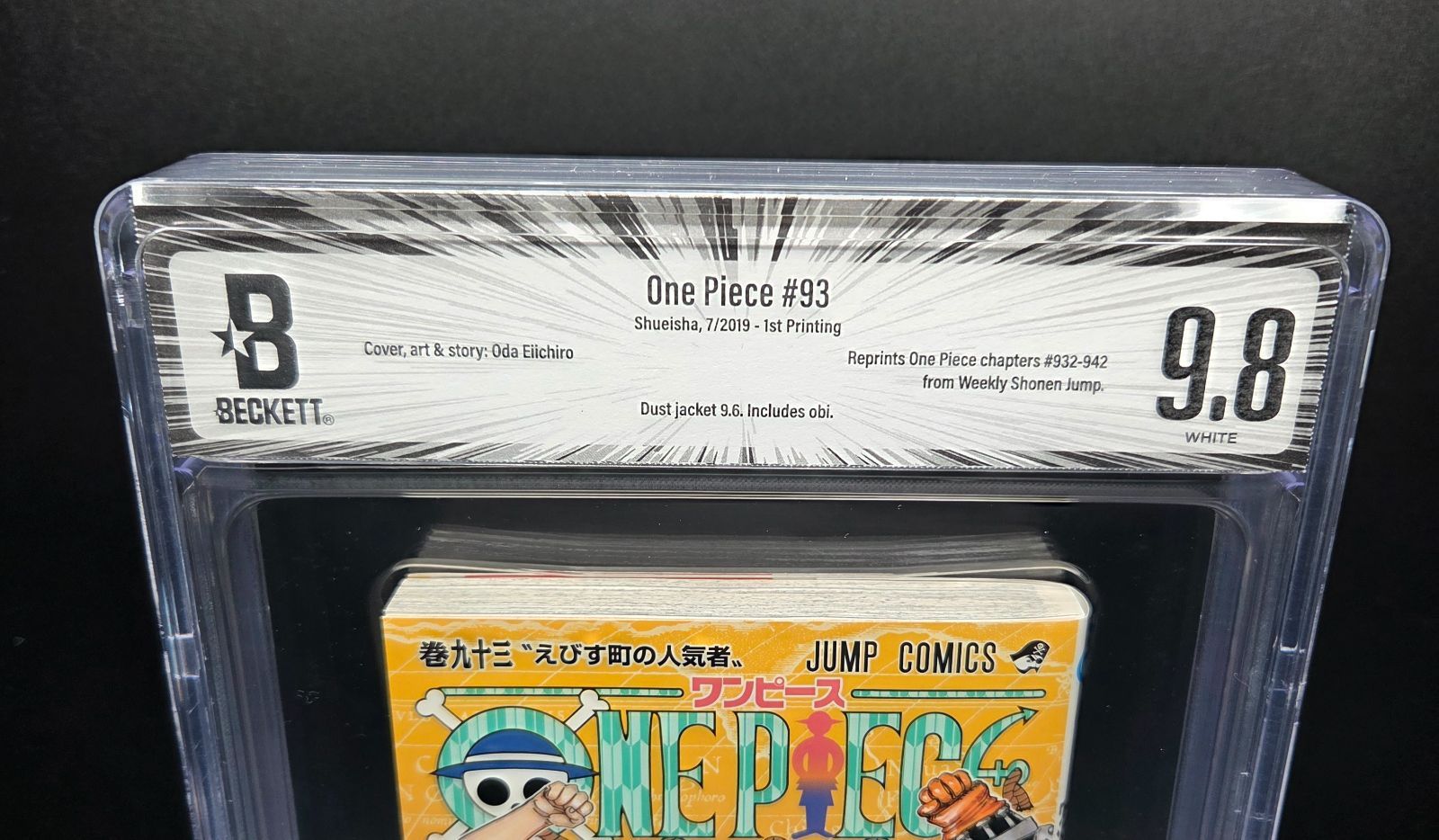 【漫画鑑定品】ONE PIECE BGS9.0 初版29巻 帯付き BGS 9.8 ワンピース ONE PIECE 93巻 Vol.93 初版 1st Printing Beckett