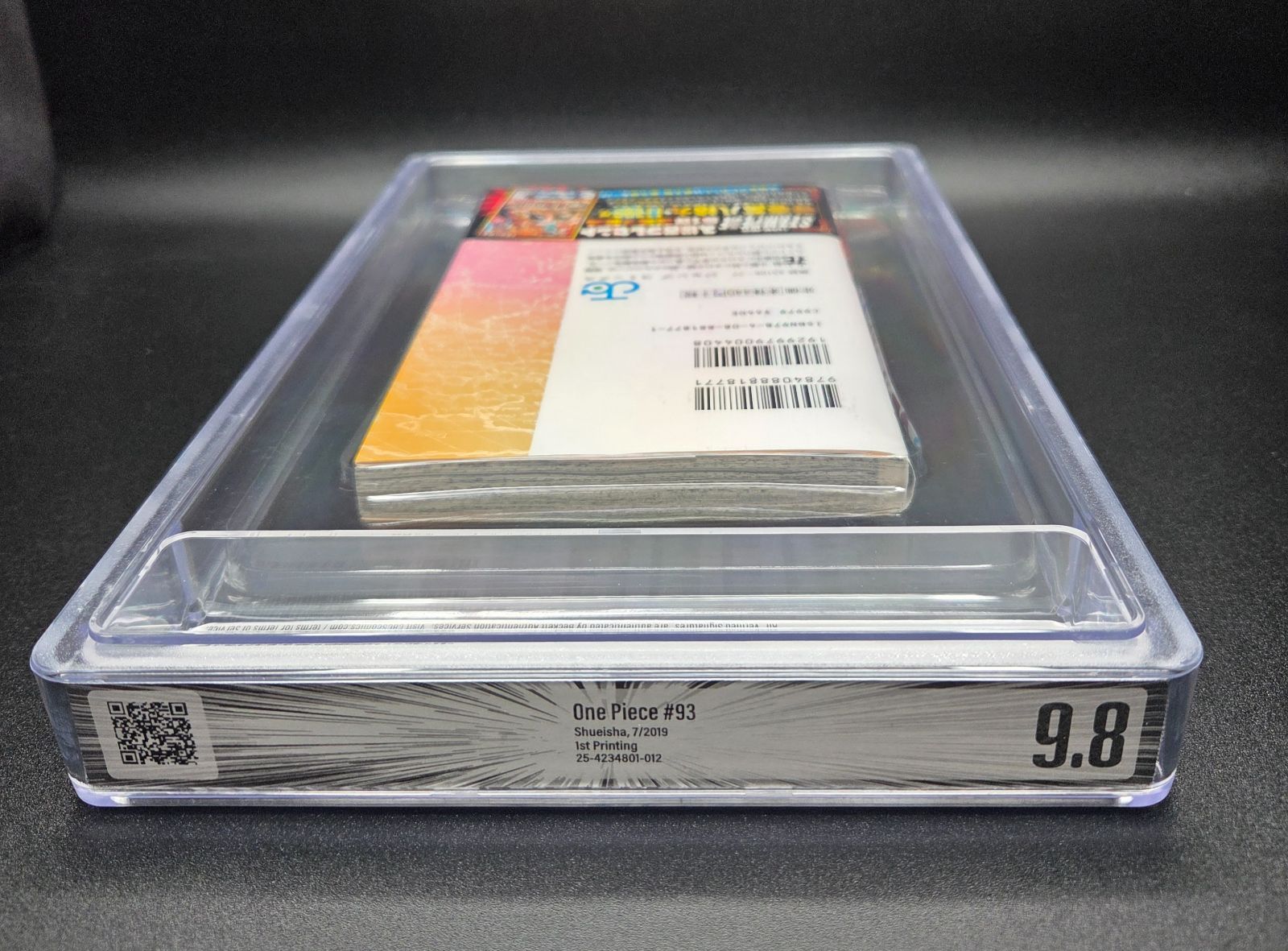 BGS 9.8 ワンピース ONE PIECE 93巻 Vol.93 初版 1st Printing Beckett