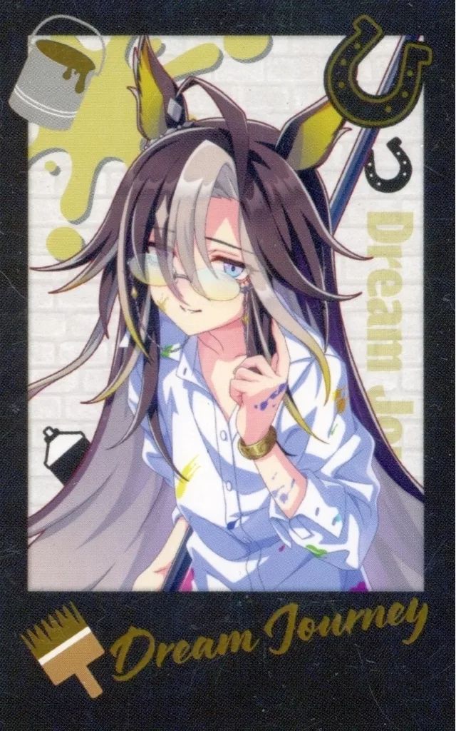 中古】キャラカード ドリームジャーニー 「ウマ娘 プリティーダービー