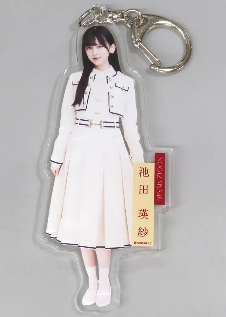 中古】キーホルダー 池田瑛紗(乃木坂46) 個別全身アクリルキーホルダー