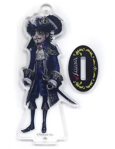 中古】雑貨 一等航海士(ホセ・バーデン) 「Identity V 第五人格