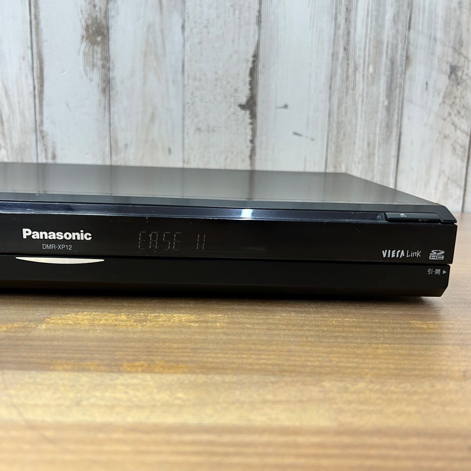 美品】Panasonic DIGA DMR-XP12 HDD/DVD 外箱付 Amazon | パナソニック