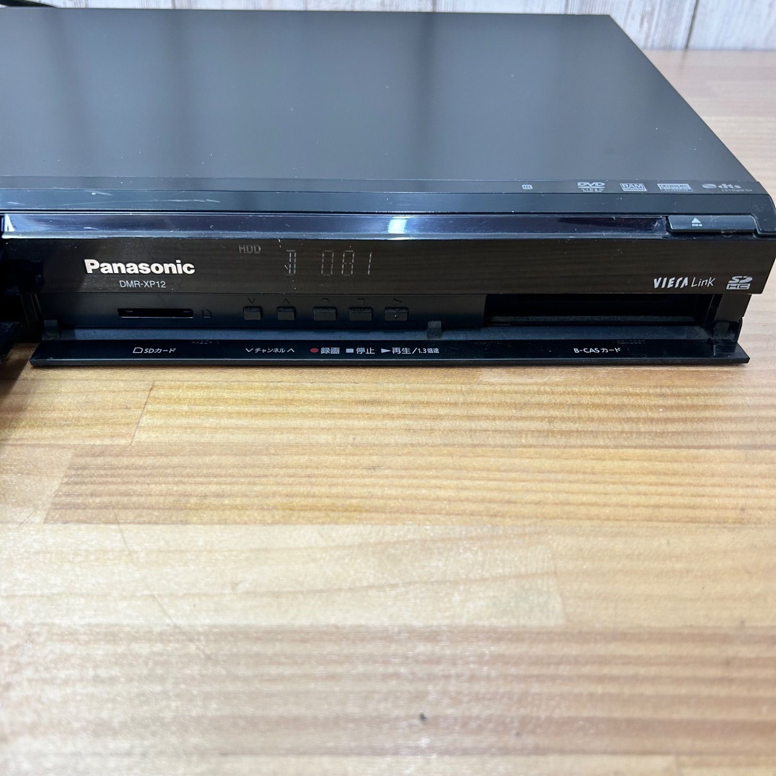 Panasonic DIGA DMR-XP12 HDD/DVDレコーダー HDMI対応 DVD再生確認済み