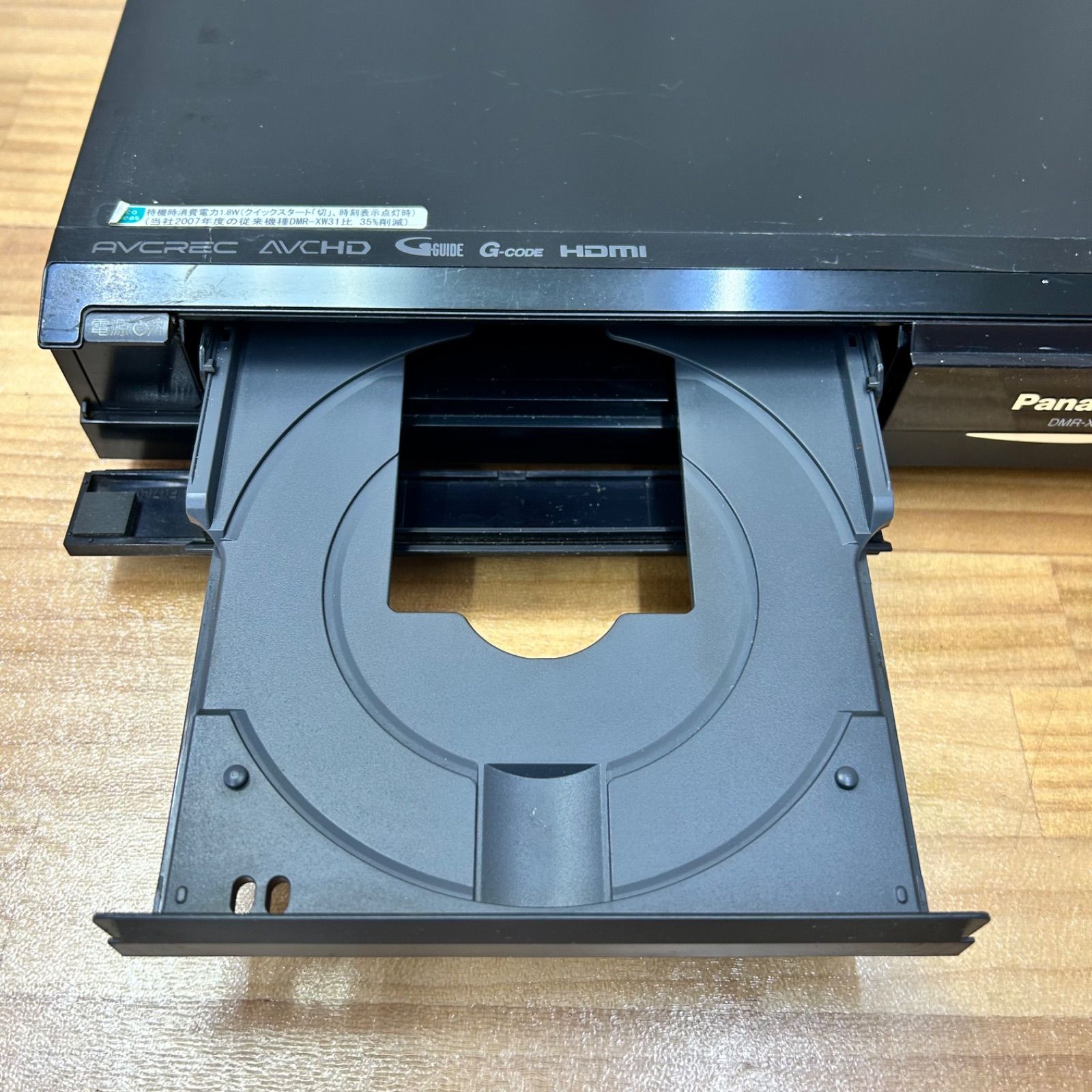 【美品】Panasonic DIGA DMR-XP12 HDD/DVD 外箱付 Amazon | パナソニック 250GB DVDレコーダー DIGA DMR-XP12 | DVD