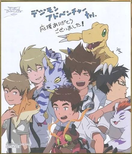 中古】紙製品(キャラクター) A.男子ver. 描き下ろし特製色紙