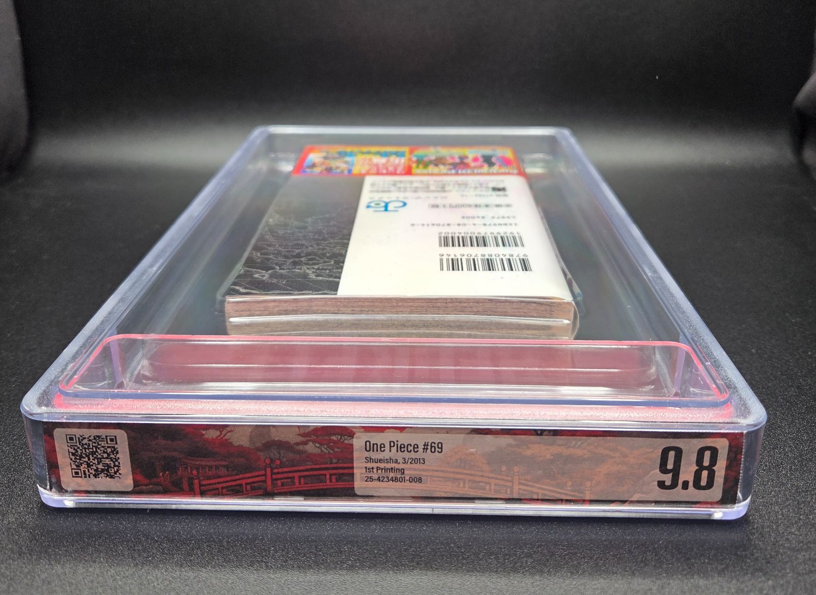 BGS 9.8 ワンピース ONE PIECE 69巻 Vol.69 初版 1st Printing Beckett
