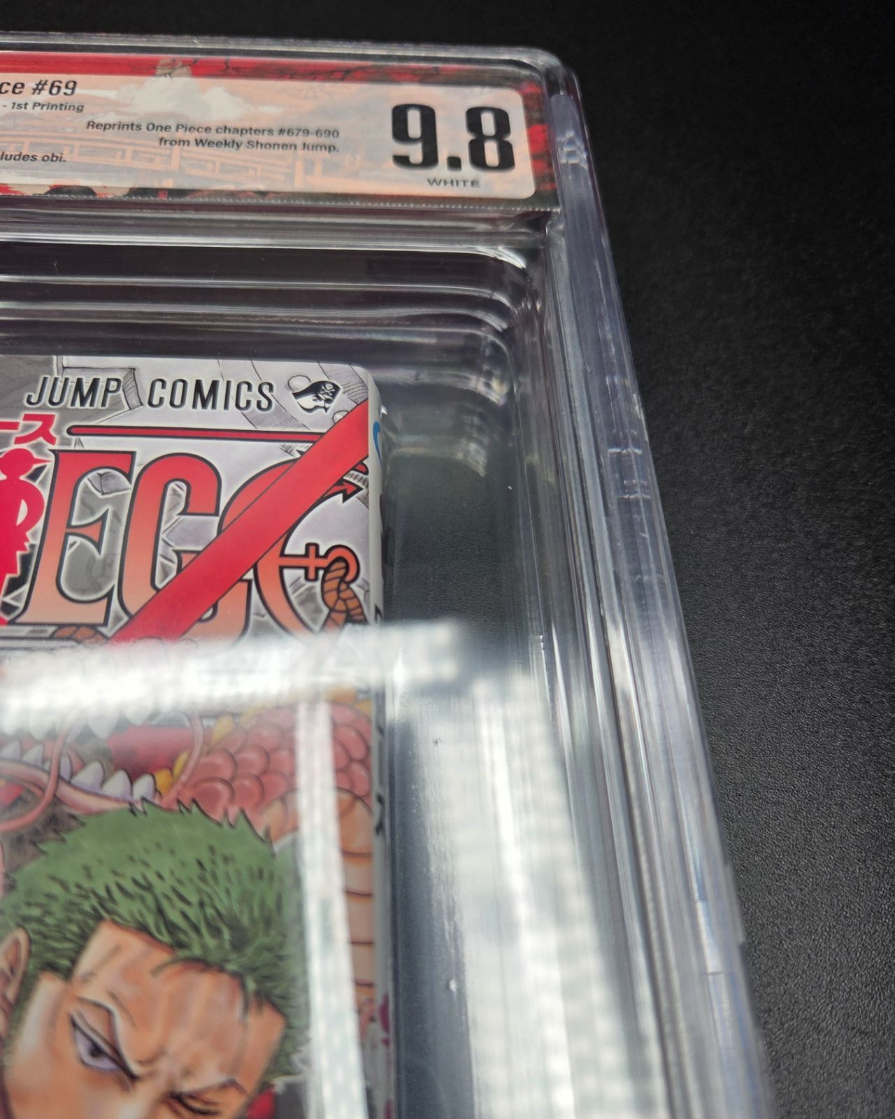 ONE PIECE ワンピース 69巻 BGS 9.8 初版 帯付き 1st BGS 9.8 ワンピース ONE PIECE 69巻 Vol.69 初版 1st Printing Beckett