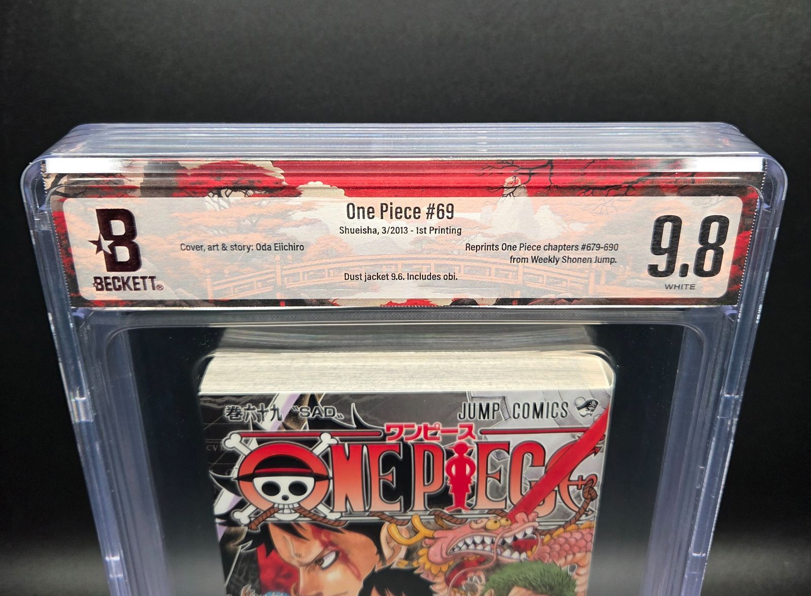 ONE PIECE ワンピース 69巻 BGS 9.8 初版 帯付き 1st BGS 9.8 ワンピース ONE PIECE 69巻 Vol.69 初版 1st Printing Beckett