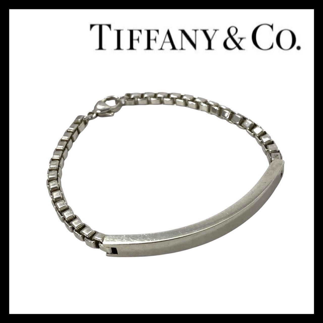 M【TIFFANY&Co.】ベネチアン リンクID ブレスレット SV925 SILVER
