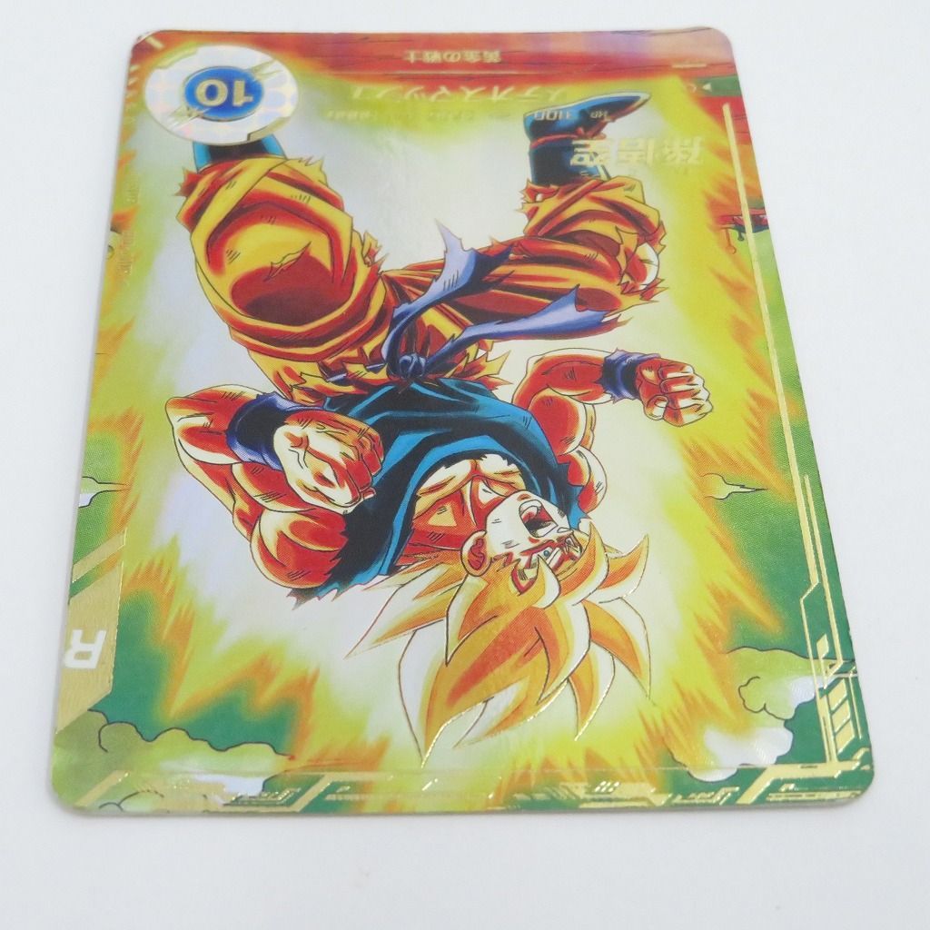 メルカリ便！ドラゴンボールスーパーダイバーズ SDV2-018 孫悟空 パラレル ドラゴンボール スーパーダイバーズ SDV2-018 孫悟空 パラレル - メルカリ