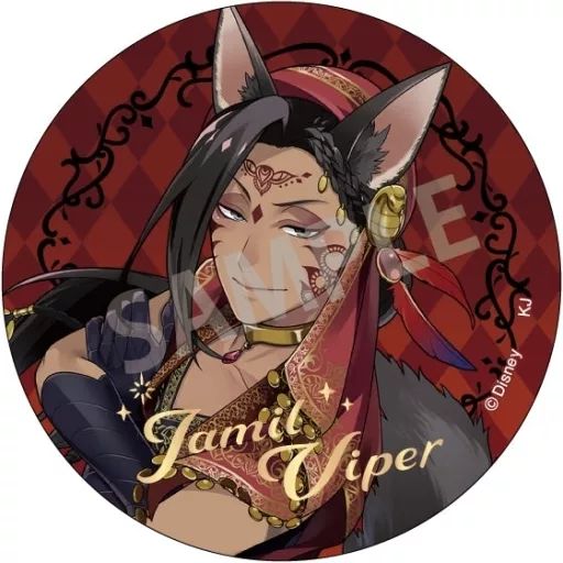 中古】バッジ・ピンズ ジャミル・バイパー(箔押し) 「ディズニー