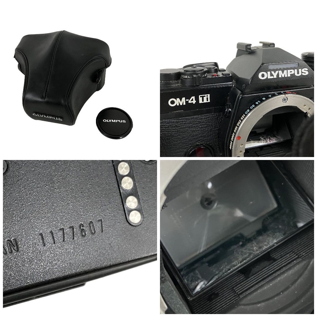 OLYMPUS OM-4 Ti レンズセット OLYMPUS AUTO-S F1.8 50mm レンズ