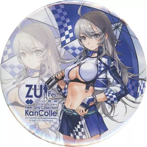 【艦隊これくしょん】磯風 1MYB バレンタインライブ 缶バッジ 艦これ 艦これ 磯風 1MYBバレンタインライブ 缶バッジ | K-BOOKS 秋葉原