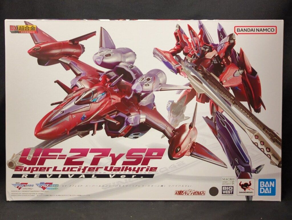 BANDAI SPIRITS DX超合金 VF-27γSP スーパールシファーバルキリー