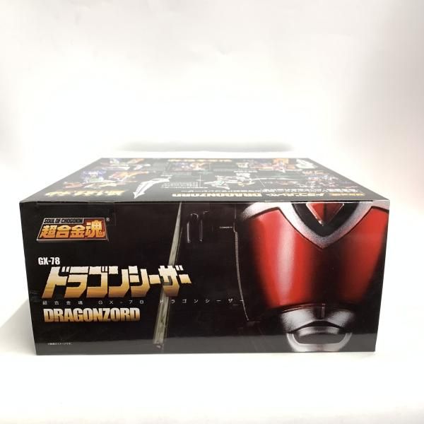 中古】未開)超合金魂 GX-78 ドラゴンシーザー[18] - メルカリ