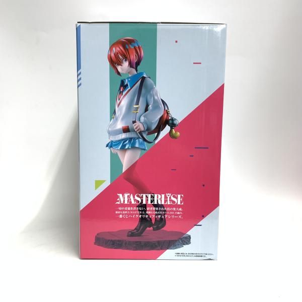 中古】開封)ラストワン賞 アマテ・ユズリハ(マチュ) MASTERLISE ラスト