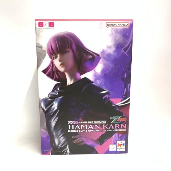 中古】S未開封)GGGｼﾘｰｽﾞ 機動戦士Zｶﾞﾝﾀﾞﾑ ﾊﾏｰﾝ・ｶｰﾝ【限定復刻版】[18