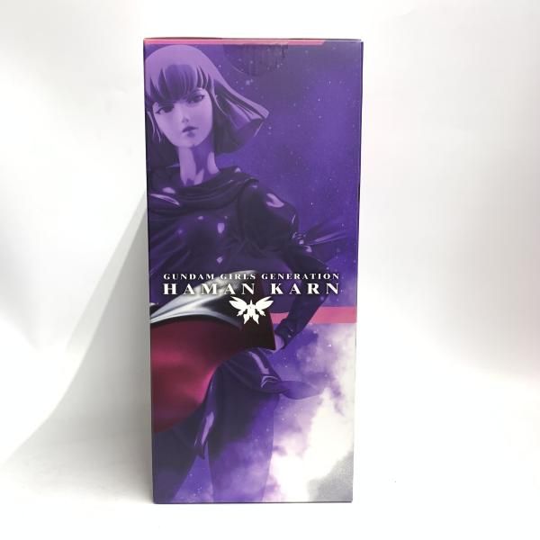 ハマーンカーン　未開封　メルカリ便付き 中古】S未開封)GGGｼﾘｰｽﾞ 機動戦士Zｶﾞﾝﾀﾞﾑ ﾊﾏｰﾝ・ｶｰﾝ【限定復刻版】[18