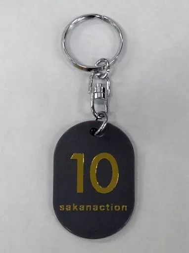 中古】キーホルダー・マスコット(男性) サカナクション OVAL