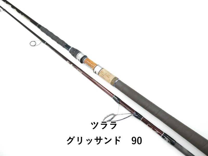 ツララ　グリッサンド90 TULALA グリッサンド 90の最安値・インプレ・釣果 | 本音の口コミが