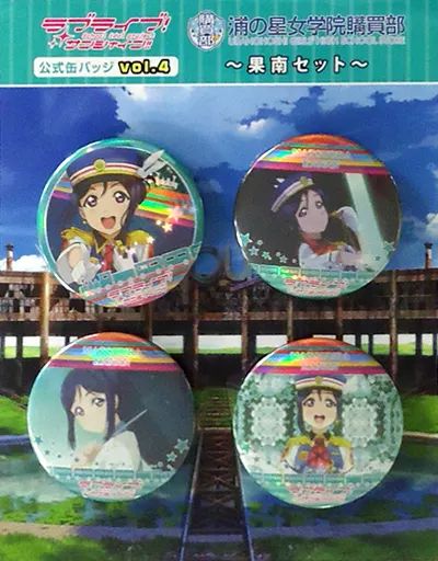 中古】バッジ・ピンズ(キャラクター) 松浦果南セット 公式缶バッジvol