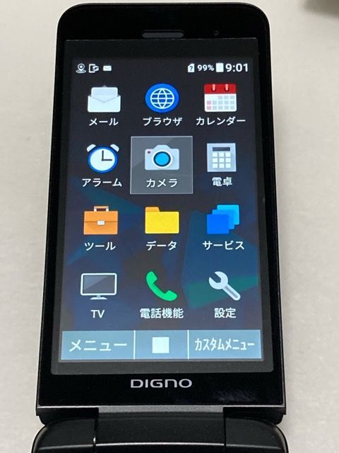 新品同様】SIMフリー SoftBank DIGNOケータイ3 902KC ブラック 本体