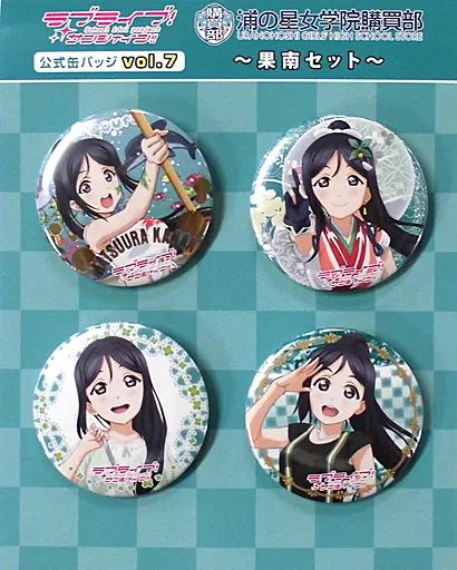 中古】バッジ・ピンズ(キャラクター) 松浦果南セット 公式缶バッジvol