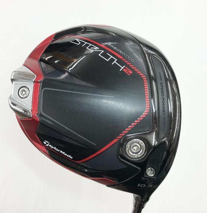 テーラーメイド STEALTH2 10.5度 TENSEI RED TM50 SRフレックス