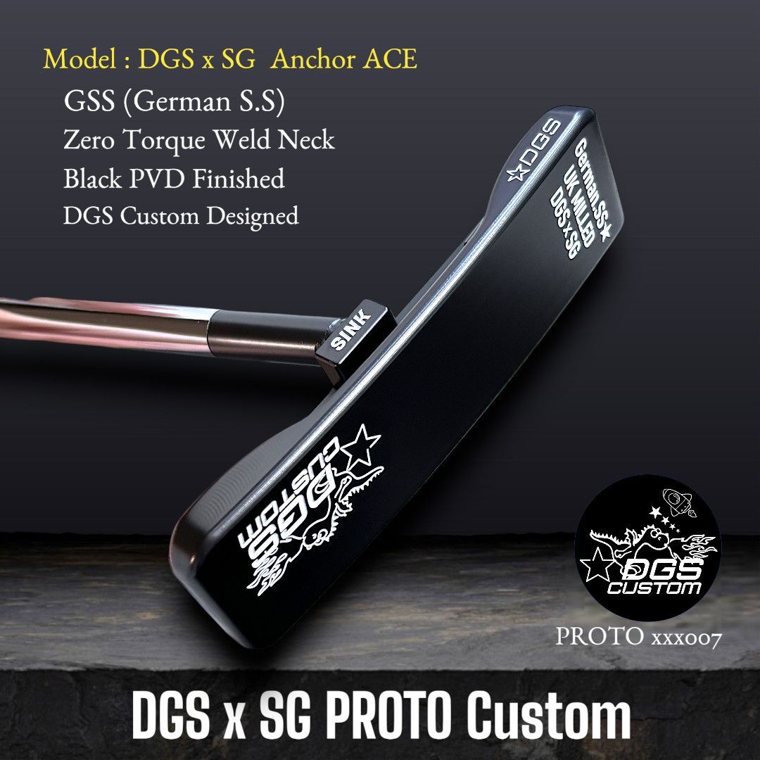 超レアGSS☆DGSxSG PROTO Style ワイドブレイドプロトパター 超レアGSS