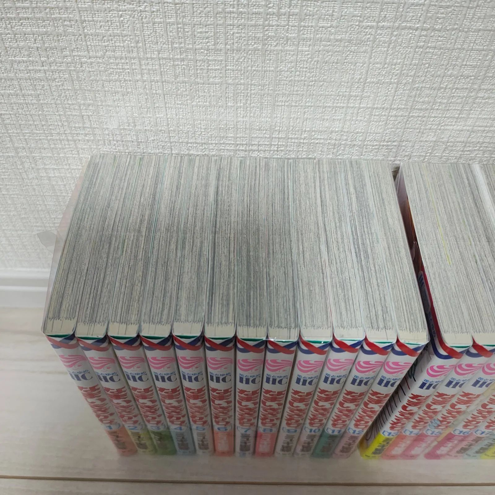 なまいきざかり。 全巻セット＋1冊 特装版 初版 - メルカリ