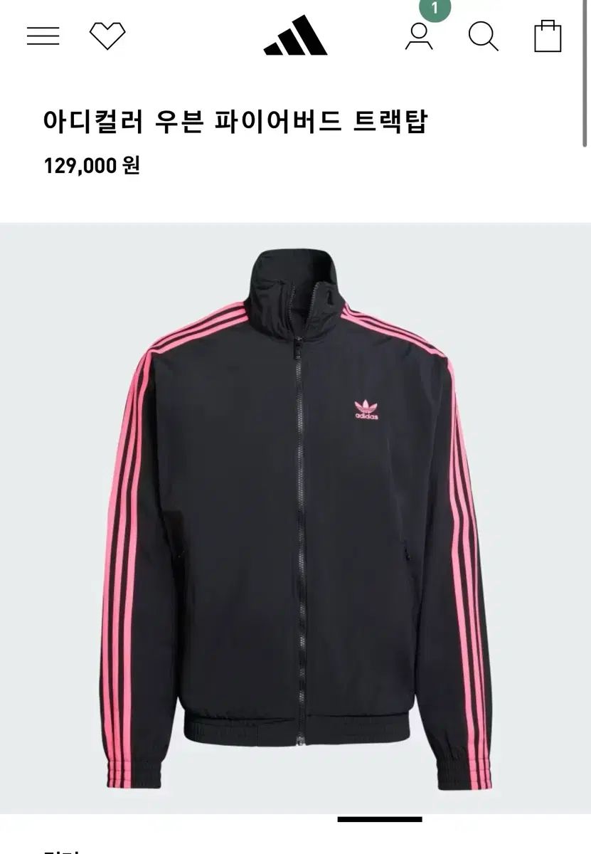 BURTON カラフル蝶柄 スキーウェア 5 節約