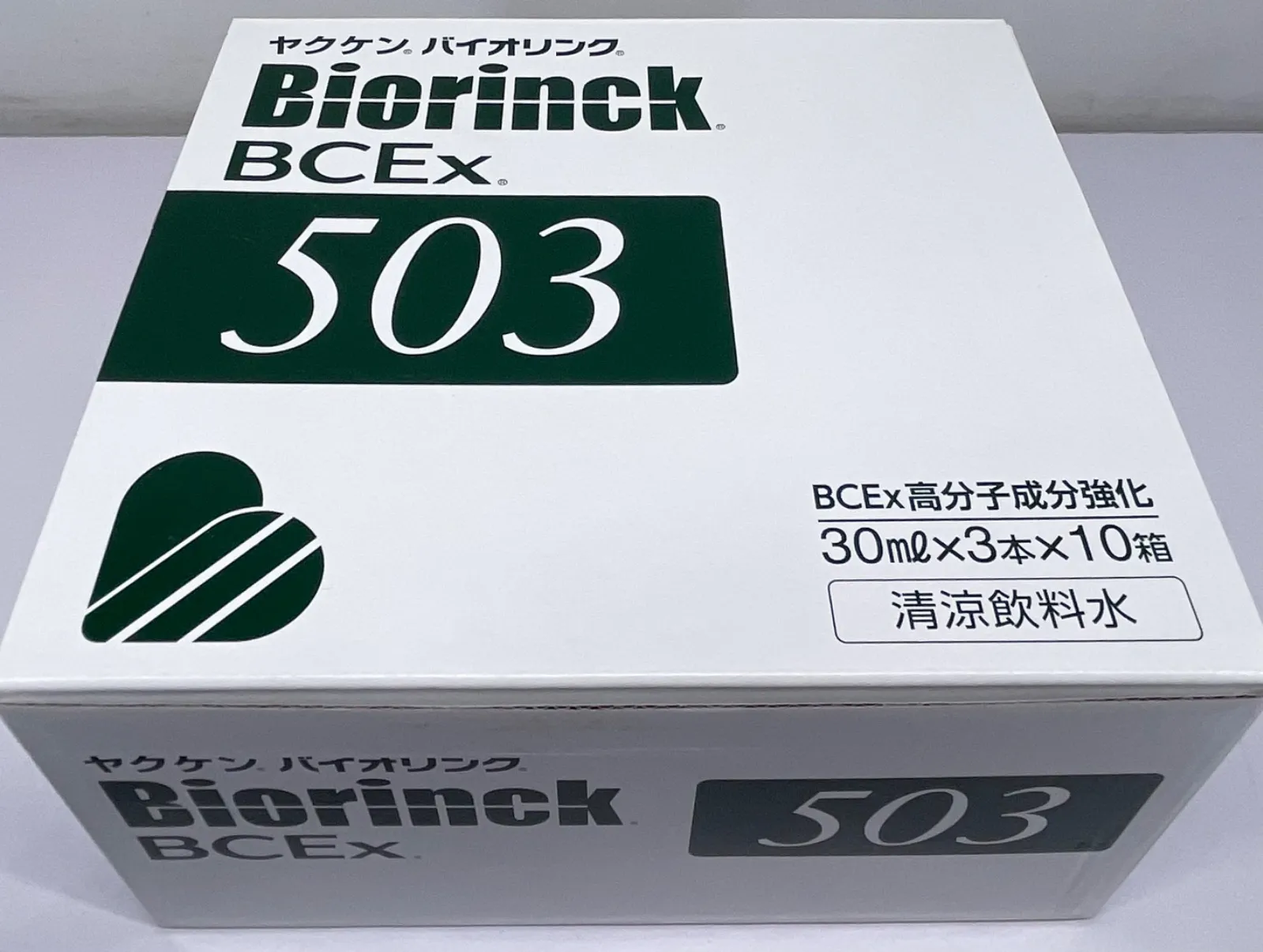 2026年最新】バイオリンク 503の人気アイテム - メルカリ