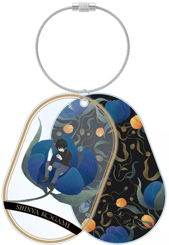 中古】キーホルダー 狡噛慎也 Botania 2連ワイヤーBIGアクリル