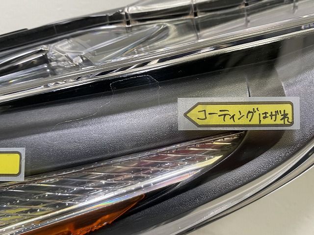 トヨタ 純正 ZVW50 ZVW51 ZVW55 50 プリウス 前期 LED ヘッドライト 