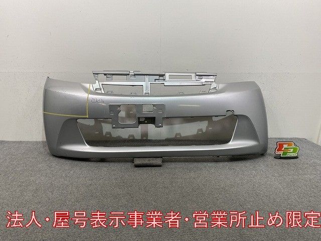 ムーヴ LA100S/LA110S 純正 前期 フロント バンパー 52119-B2450