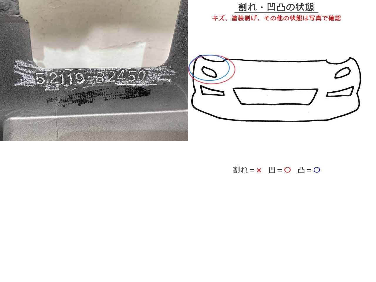 clutch kit GFステージ1クラッチキット+ Fidanza Flywheelフィット日産